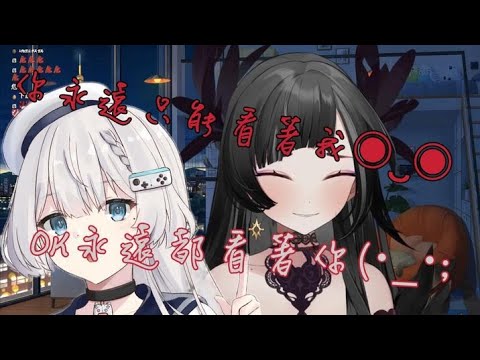 【長篇精華】熙歌:我愛你 永遠 REN:熙歌愛什麼我都愛(ﾟ∀ﾟ;)【REN/Cygnus ch. 熙歌】