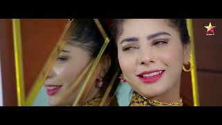 Khuda Pehnjo Jor || Faiza Ali || New Song ||  Video 2023 || Suhani Production