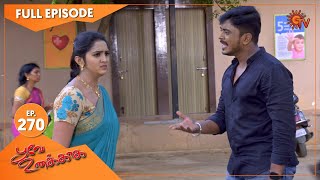 Poove Unakkaga - Ep 270 | 29 June 2021 | Sun TV Serial | Tamil Serial