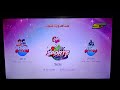 تشاهدون اليوم 24 مارس 2026 Spacetoon 