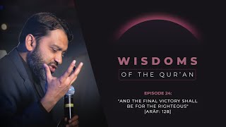 Ramadan Series 2024 - Ep 24: 'And the Final Victory Shall Be for the Righteous' [Arāf: 128] by Yasir Qadhi 8,899 views 1 month ago 8 minutes, 7 seconds