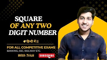 Square of Any 2 Digit Number in 5 Seconds 🔥 | Math Trick | ER Abhishek Sir