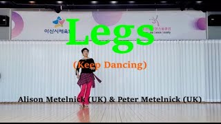 Legs (Keep Dancing) Linedance demo Intermediate @ARDONG linedance