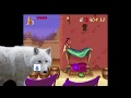 Aladdin - 1 - find MY diamond in the rough