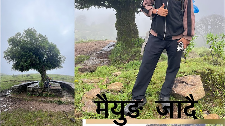 बगरे हुदै मैयुङ सम्मको यात्रा||What happened when we went to maiyung!