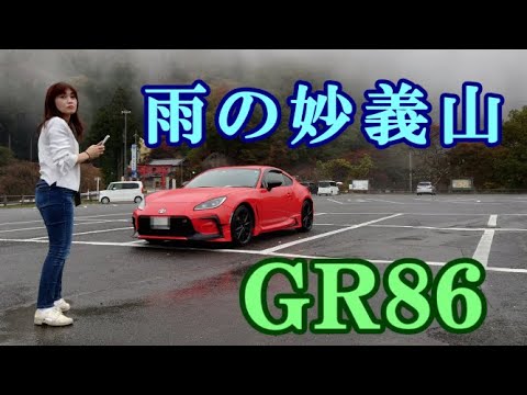 MAYUGAチャンネル - YouTube