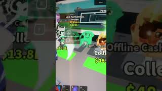 #petsimx