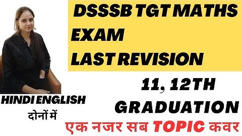 #dsssb #tgt #maths Last revision class by PRACHI PAWAR only on @SelectionMate 
