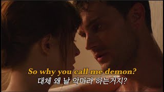 너의 영웅이자 악마가 될게 😈 | from20 - Demon [가사/해석/자막/lyrics] #그레이의50가지그림자 #fiftyshadesofgrey