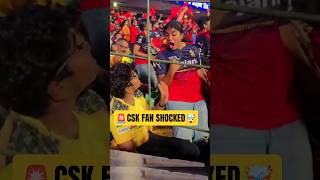 CSK Fan ke saamne RCB Girl ka Crazy Dance! 🤯 #cricket #ipl #shorts #ipl2026