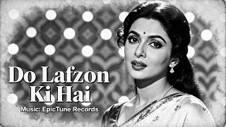 Do Lafzon Ki Hai | Old Hindi Romantic Song | Heart Touching 60s-70s Vibe Love Song screenshot 1