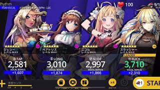 [TAPSONIC TOP] Rhythm (EXPERT) Scoring route in G.P screenshot 4