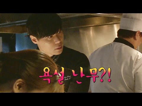 [SUB] '허세프' 최현석, 실제 주방에선 카리스마 '욕셰프'  @힐링캠프 20150615