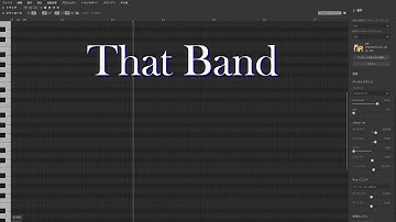 That Band [Synthesizer V AI Mai cover(English)]