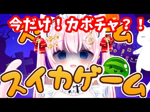 video thumb