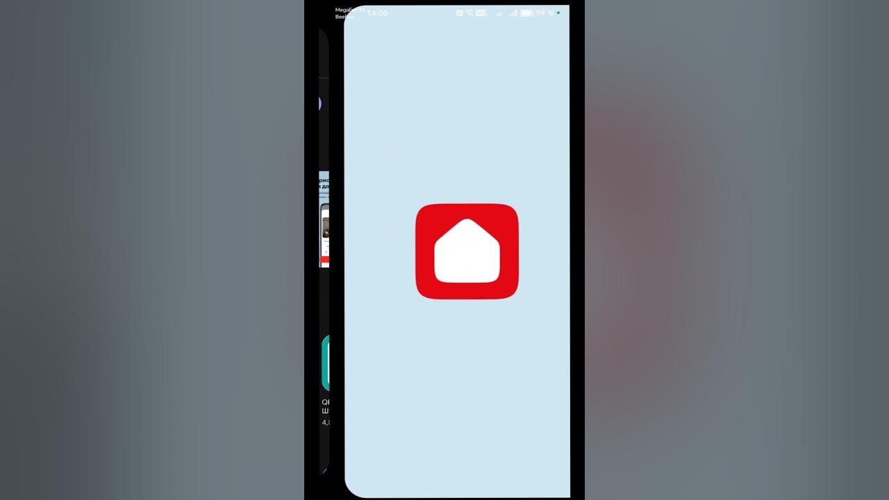 Как заказать ключи от домофона - Дом ру - YouTube