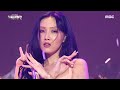 [2020 MBC 가요대제전] 화사 - LMM + 마리아 (HWASA - LMM + Maria), MBC 201231 방송