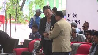 Nepal Karate Federation 7Th Masters Meet