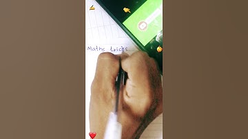 #shorts#cmphacker#math_trick_magic_with_number#mather #kdcvam_math_tricks_in_hindi | math_tricks