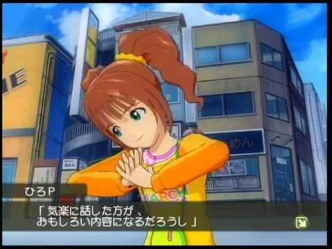 アイマスやよいパフェコミュ集　その21　ランクＥ　雑誌取材