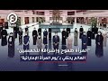 المرأة طموح وإشراقة للخمسين العالم يحتفي بـ يوم المرأة الإماراتية المرأة طموح وإشراقة للخمسين العالم يحتفي بـ يوم المرأة الإماراتية
