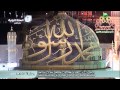أذان الفجر من المسجد النبوي الثلاثاء 28 11 1435 المؤذن عمر سنبل
