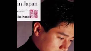 近藤真彦/メイド・イン・ジャパン   激レア  SCD Ⓜ︎atchy 近藤真彦⚡︎ 90年代 single New version ➁ - YouTube