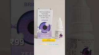 zeelab pharmacy Brimoz eye drops brimonidine tartrate eye drops glaucoma treatment