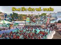 Rajkot         krishna king resort and water world