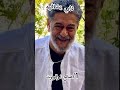 ماذا انجبت البليدة Blida Shorts 
