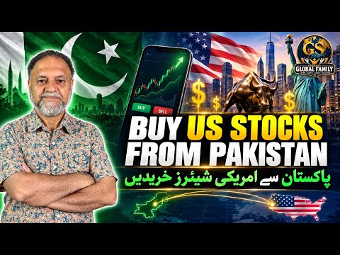  Good News For Pakistani Residents preview