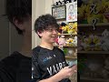 【ポケカ？】俺さぁ、自認○○なんだよね #ポケカ ? #チェンソーマン #レゼ篇 #まほうじん #サーニーゴ