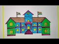 How To Draw School/ School Ka Pic Kaise Banaye/How To Draw School Easily