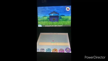 妖怪ウォッチ3ムゲン地獄行き方