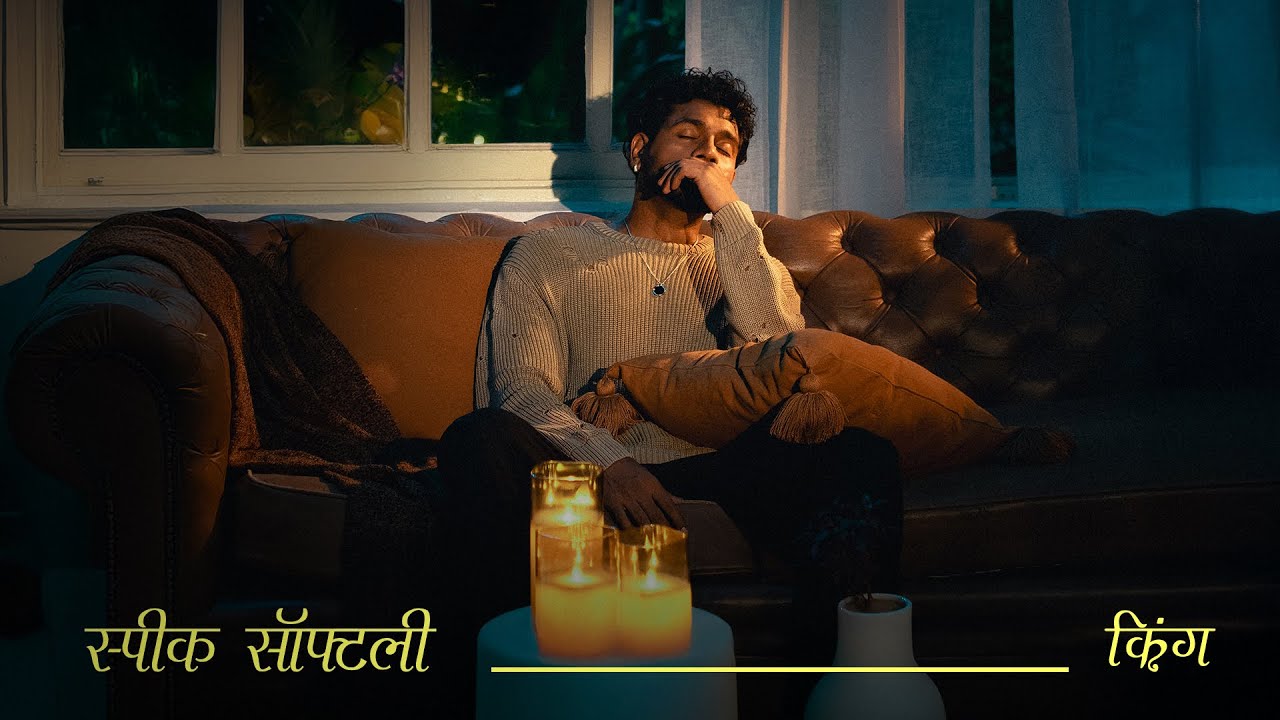 Watch Speak Softly | King | Shayad Koi Na Sune on YouTube Watch Speak Softly | King | Shayad Koi Na Sune on YouTube