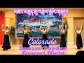  latest tibetan remixed gorshey by younger teachers  colorado