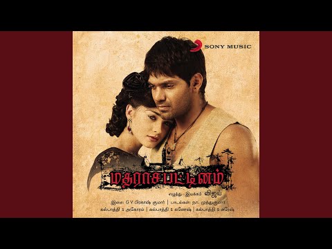 Pookkal Pookkum Video | Aarya, Amy Jackson