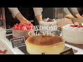 Sub12     korean dessert cafe vlog39   