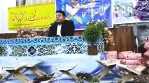 هود 46 { فَلَا تَسْأَلْنِ مَا لَيْسَ لَكَ بِهِ عِلْمٌ} القارئ حامد عليزاده