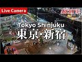 【 Archive 】2024-02-05『12:00』 東京都 新宿 24時間 ライブカメラ