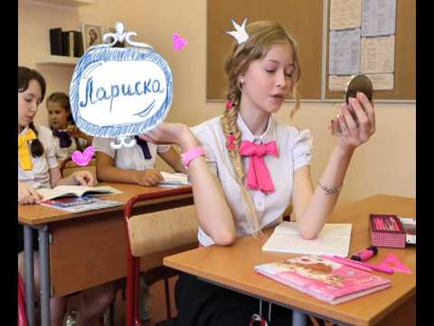 Актеры сериала классная школа леля ералаш актеры и роли тогда и сейчас