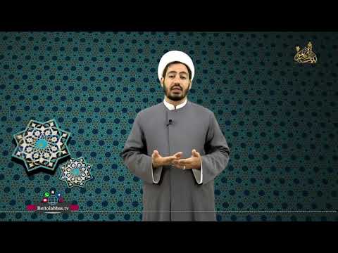 چیزهایی که وضو را باطل می کند مسئله 13 همراه با زبان اشاره برای ناشنوایان