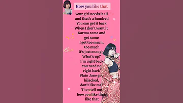 Blackpink "How you like that"  Lisa English Rap part  #blackpink #lisa #lyrics