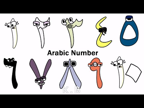 Alphabet Lore But It Is Arabic Number (1-10)