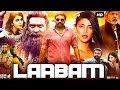Laabam Full Movie In Hindi Dubbed | Vijay Sethupathi | Shruti Haasan | Jagapati Babu | Review & fact