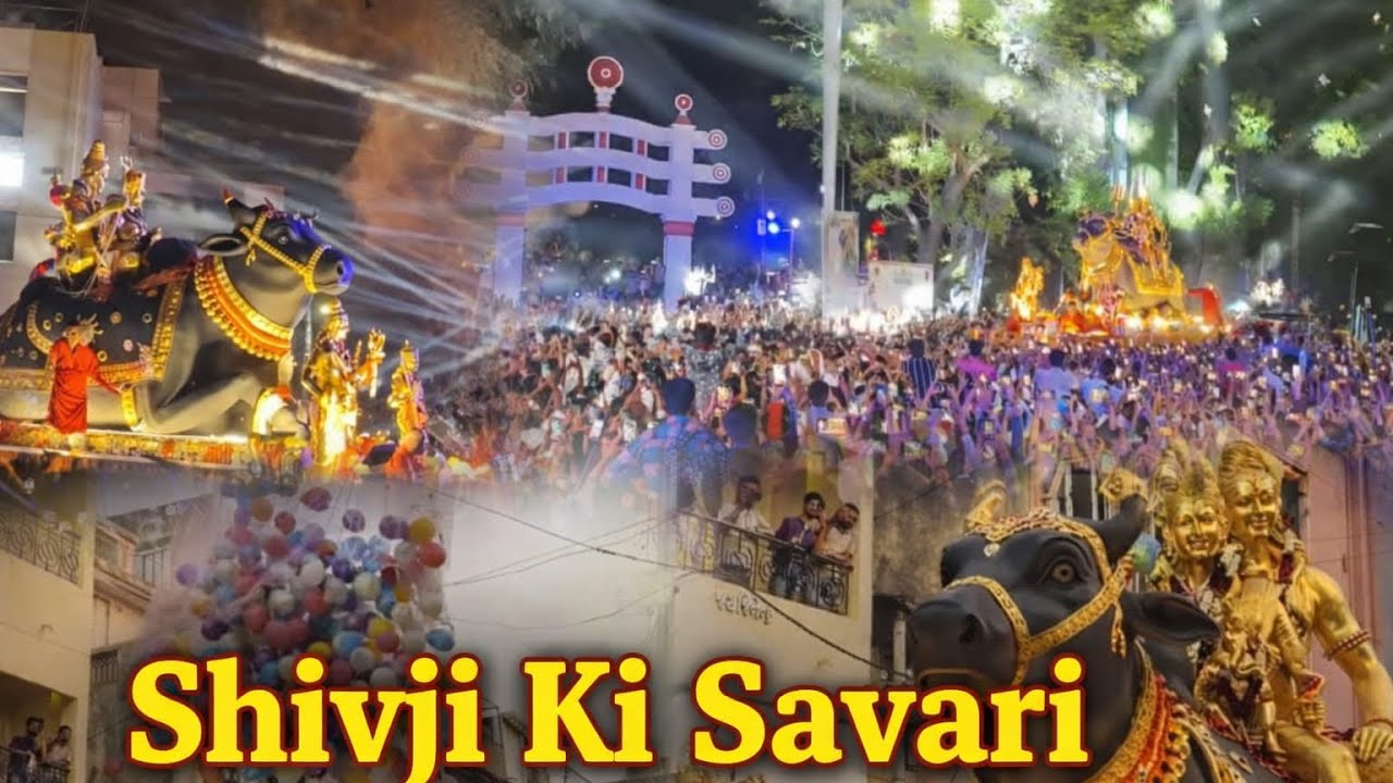 🔱 Shivji Ki Savari | Mahadev Grand Entry 2026 🔥