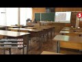 8 класів гімназії №31 в Черкасах - на карантині: як живе школа в нових умовах - Ексклюзив