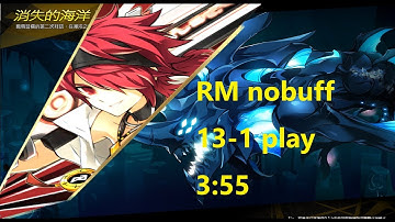 Elsword Rune master 13-1 solo play