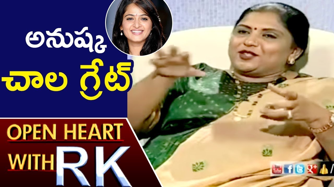 Director Sripriya Praises Actress Anushka | Open Heart With RK | ABN Telugu