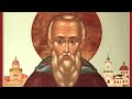 Преподобный Варнава Ветлужский | Житие